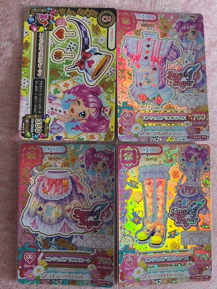 エンジェルアリスコーデ 4枚セット エンジェルアリスコーデ 4枚セット