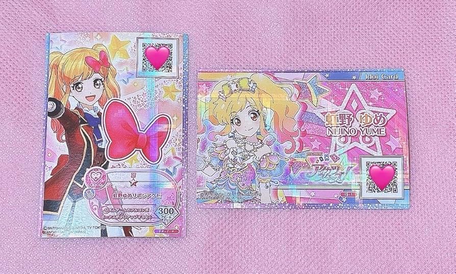 アイカツスターズ！ ゆめ 認定証 カードセット×5 アイカツスターズ