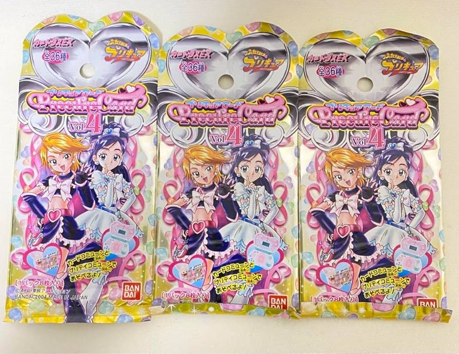 Amazon.co.jp: ふたりはプリキュア プリキュアカードvol.4 カードダス