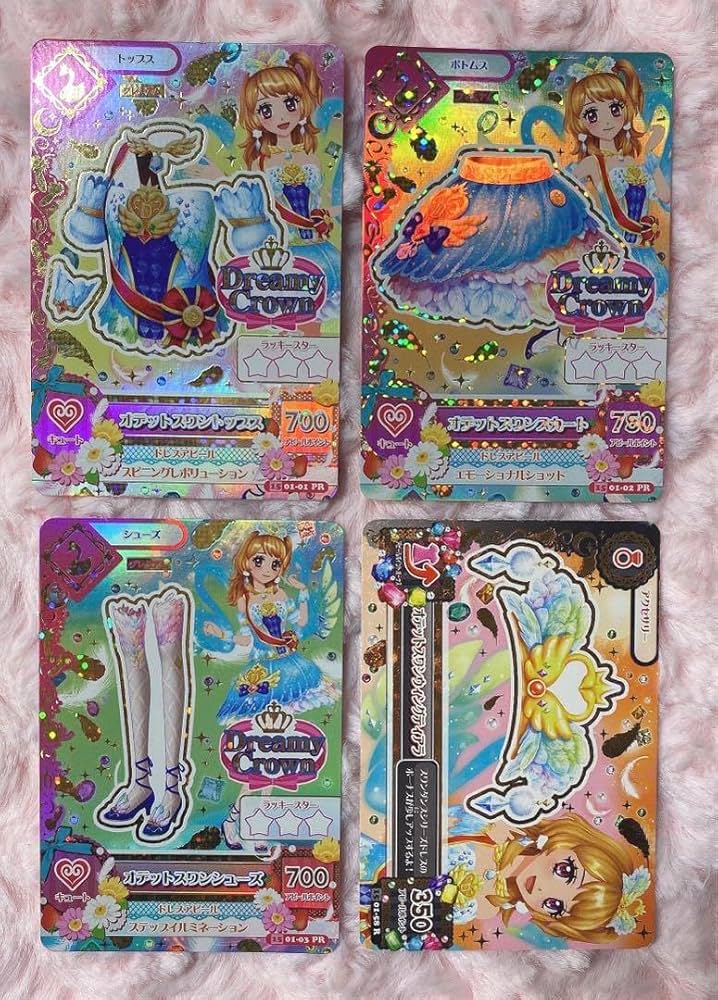 Amazon.co.jp: アイカツカード 初期プレミアム 大空あかり オデット