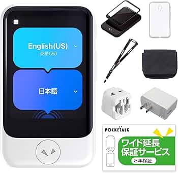Amazon.co.jp: 【公式ストア限定】AI翻訳機 POCKETALK(ポケトーク)S2