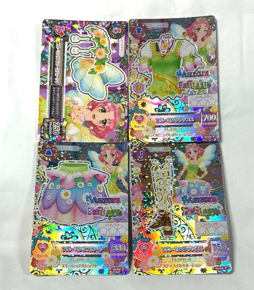 Amazon.co.jp: アイカツカード オーロラファンタジー ブルーミング