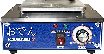 Amazon | KALELAISU おでん鍋 9グリッド 10L大容量 電気おでん鍋 0-300