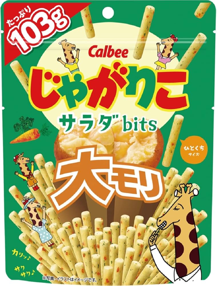 Amazon.co.jp: Jagari-ko by Calbee Jagarico Salad Bits Large Pack