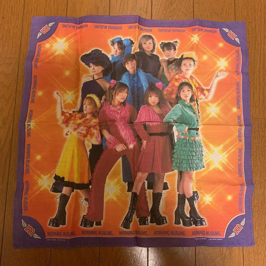 Amazon.co.jp: モーニング娘。黄金期 グッズ : おもちゃ