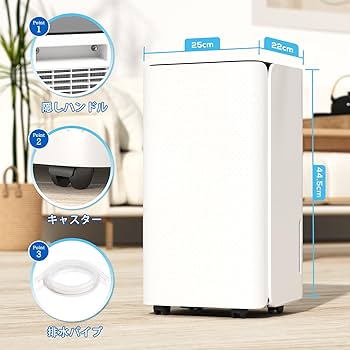 Amazon | ZAFRO 除湿機 コンプレッサー式 除湿器 衣類乾燥機 小型 12L