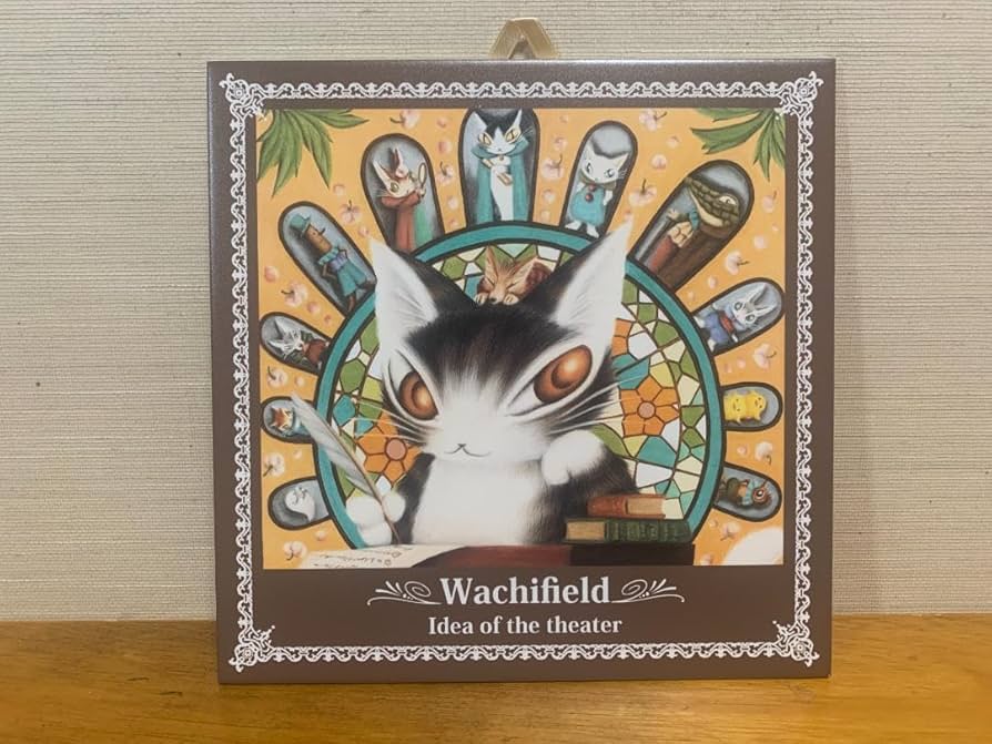 猫のダヤン アートタイル 同梱割引あり】2枚セット アートタイル（大）わ