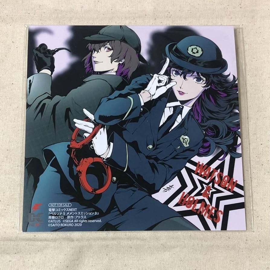 ペルソナ5 メメントスミッション 3巻 特典イラストカード ペルソナ5