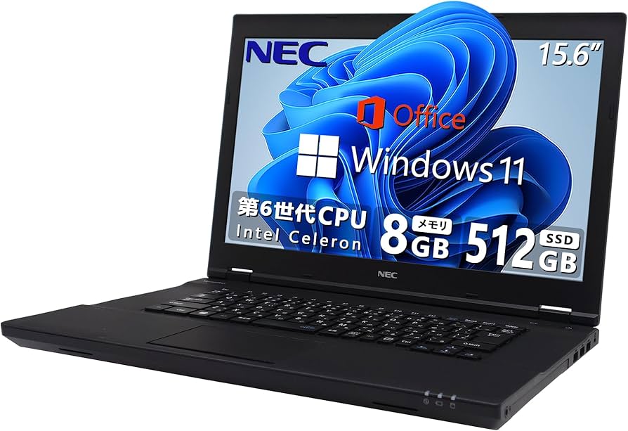 8353 NECノートパソコン 本体 Windows11 オフィス付き 軽量