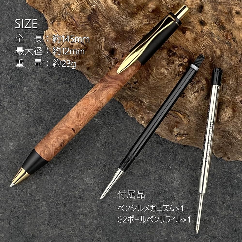 Amazon | 花梨瘤杢/SIN Pen 2つの内部機構を持つ新感覚の木軸ペン