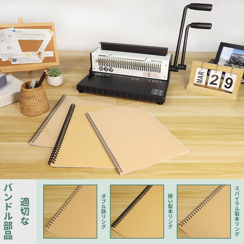 Amazon.co.jp: RAYSOONER TD-1500B34R 製本機 丸穴 1～34穴まで調整