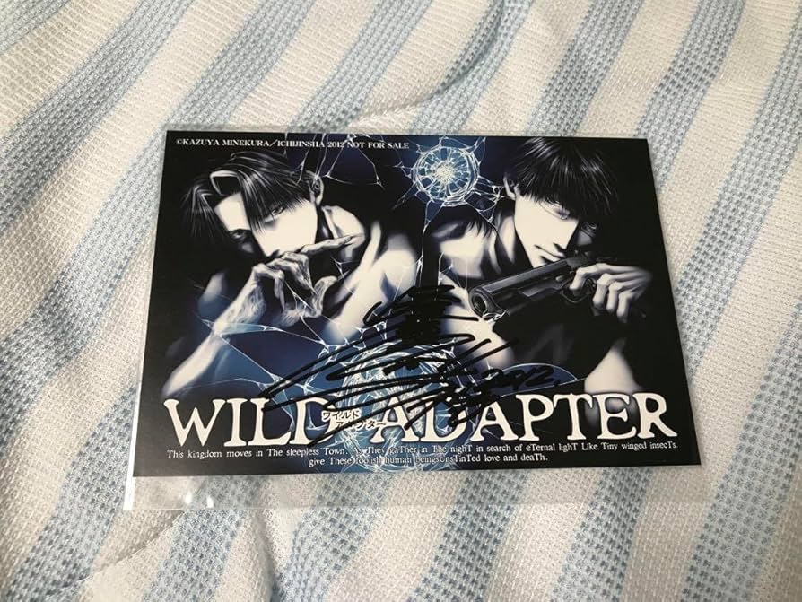 WlLD ADAPTER ブランケット サイン