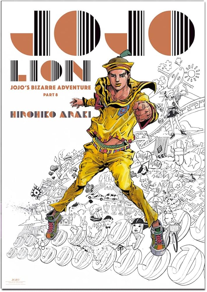 ジョジョの奇妙な冒険 ジョジョ展 ポスター 8部 ジョジョリオン Amazon