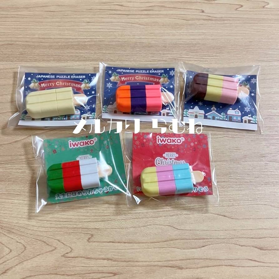 イワコー おもしろ消しゴム レアカラー 消しゴム【学校用品】