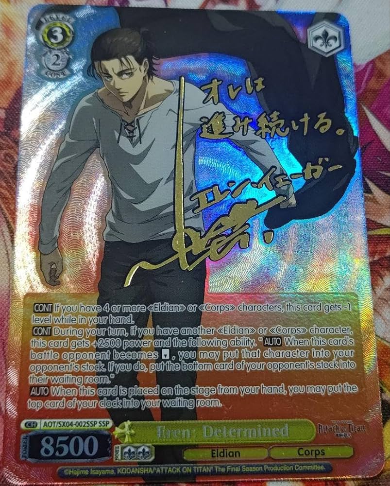 ヴァイスシュヴァルツ 進撃の巨人 自由を掴むためサシャ SPサイン PSA9