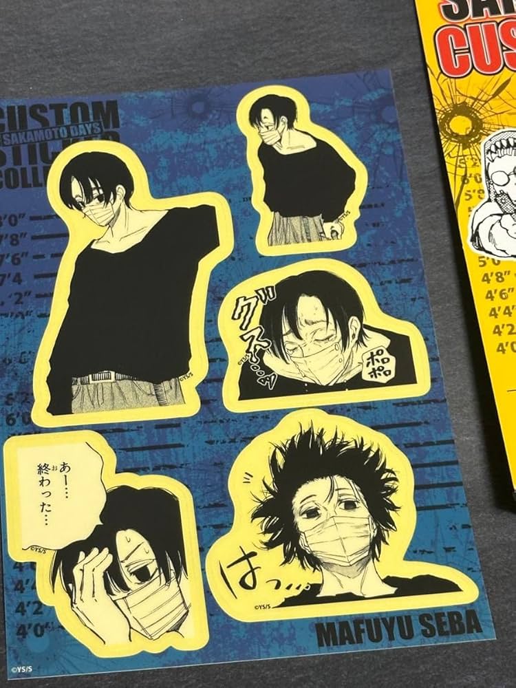 Amazon.co.jp: サカモトデイズ カスタムステッカーコレクション 勢羽