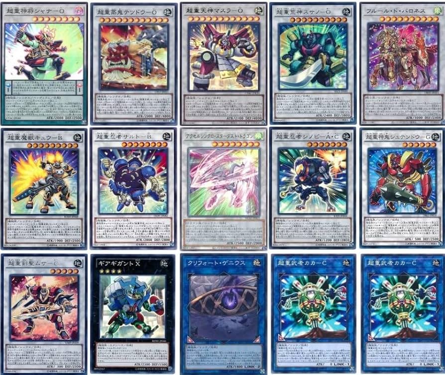 Amazon.co.jp: 【デッキ販売】 超重武者デッキ 構築済みデッキ