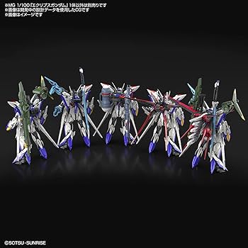 Amazon.com: Bandai Hobby - Gundam Seed Eclipse - Eclipse Gundam