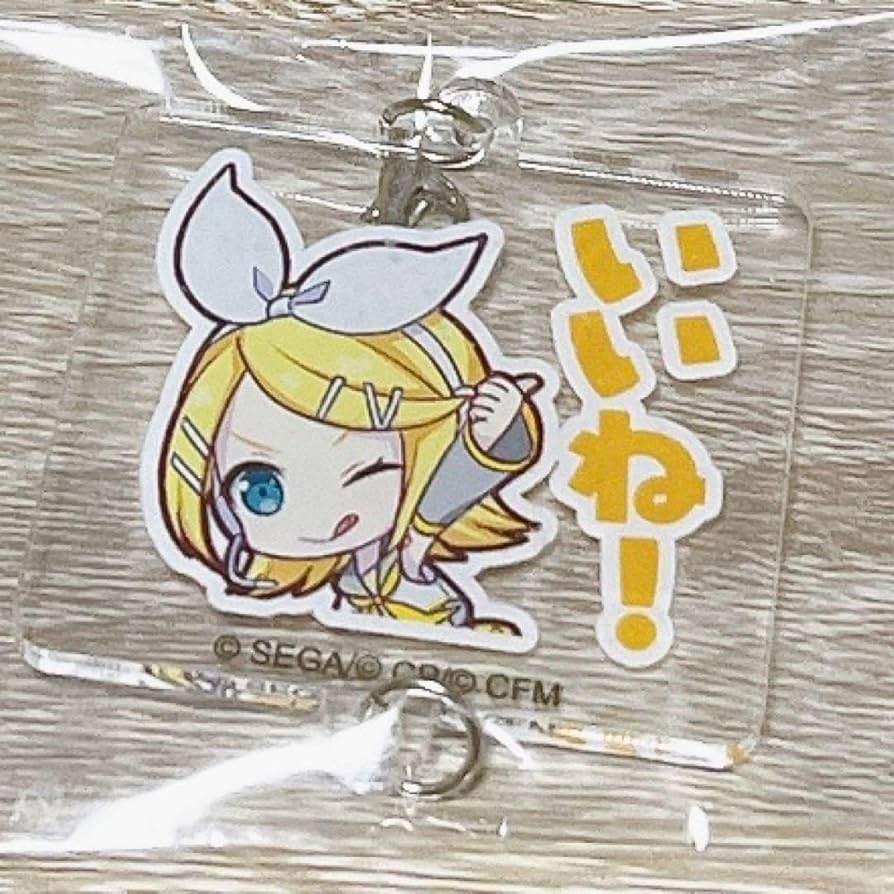 プロセカ ポカリ キャンペーン当選品 アクリルキーホルダー アクリル