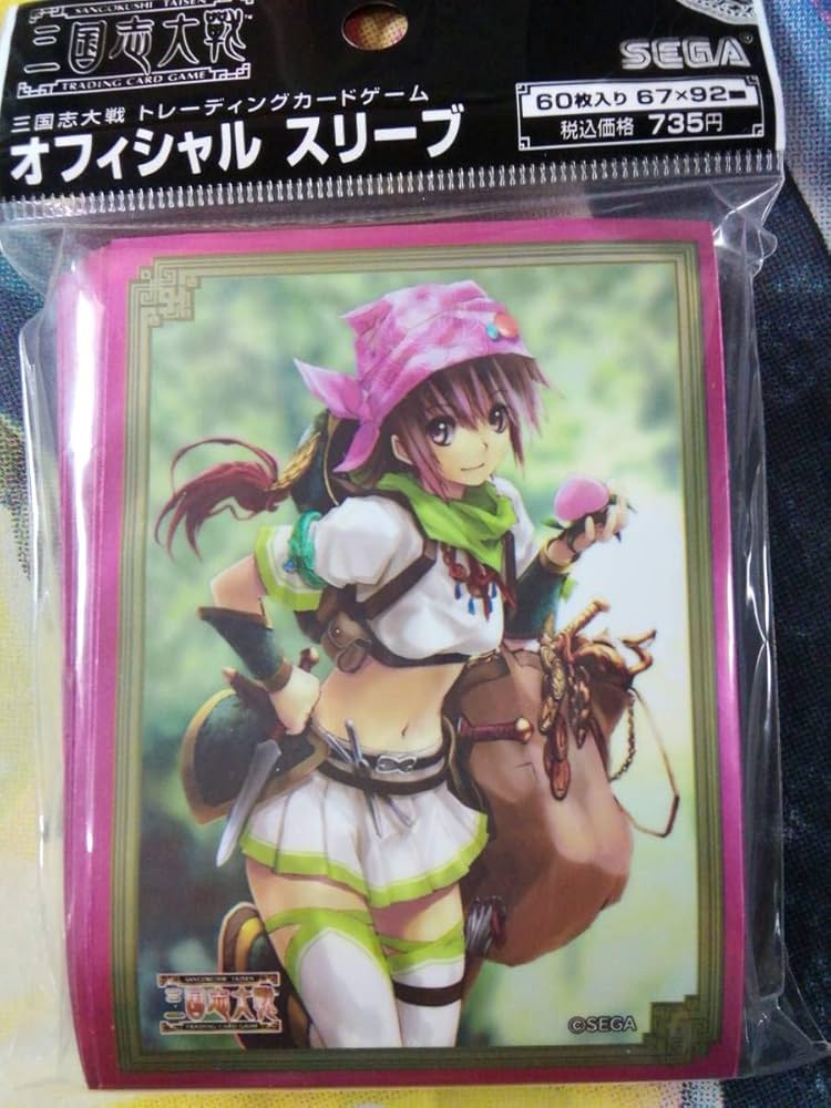 三国志大戦tcg 王桃 限定スリーブ 宴 Amazon.co.jp: 三国志大戦カード