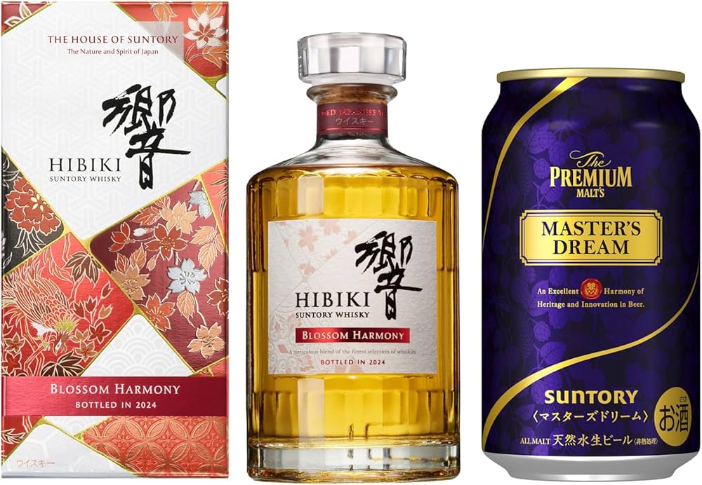 2024年Hibiki Blossom Harmony ボトリング 2本セット Hibiki Blossom
