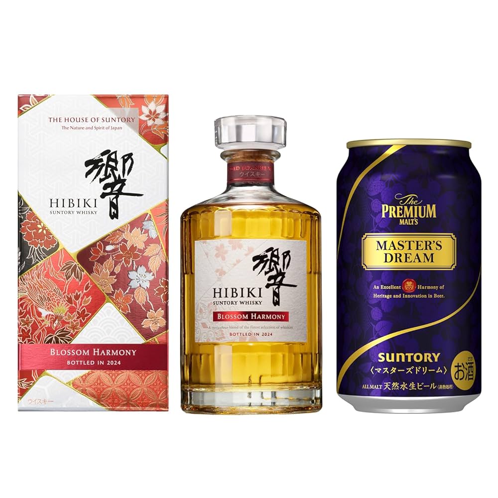 山崎2022リミテッドエディシヨン 響ブロッサムハーモニー 山崎