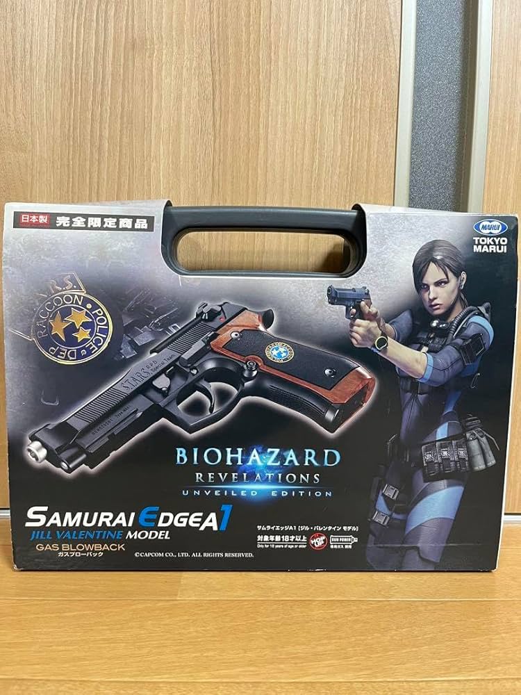 完全限定品 東京マルイ バイオハザード リベレーションズ ジル