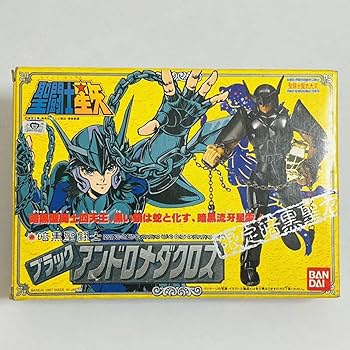 Amazon | 【美品】 聖闘士星矢 聖闘士聖衣大系 セイントクロスシリーズ