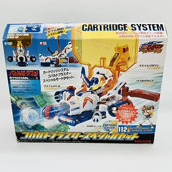 Amazon.co.jp: コバルトブラスタースペシャルセット 112 TAKARA バトル