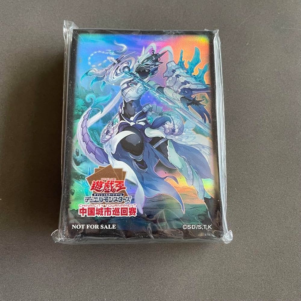 遊戯王 相剣師－莫邪 中国大会限定 未開封スリーブ 70 枚 相剣師