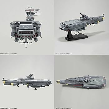 Amazon | 【宇宙戦艦ヤマト】1/1000 地球防衛軍 ヒュウガ級 戦闘航宙