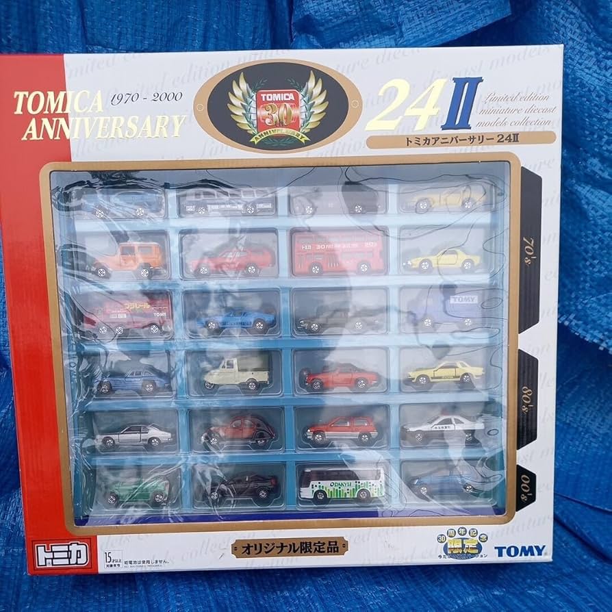 トミカ 30周年記念 トミカアニバーサリー24 Ⅱ オリジナル限定品
