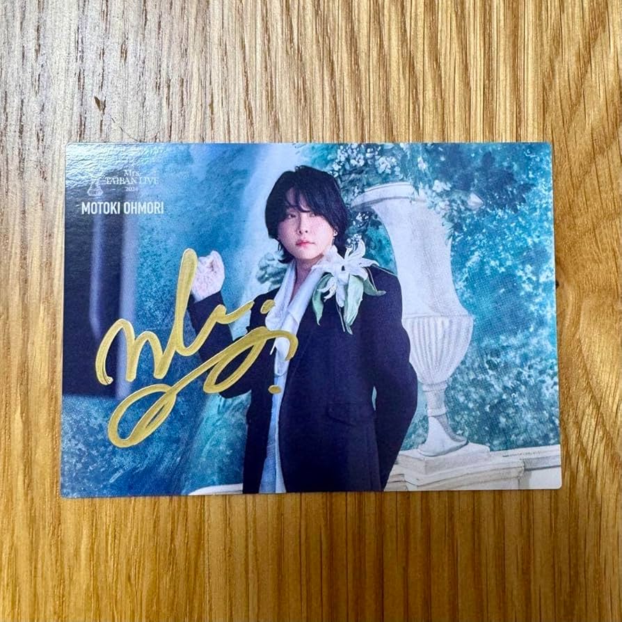 N*♡様 Mrs. GREEN APPLE 大森元貴さん 直筆サインフォトカード 大森