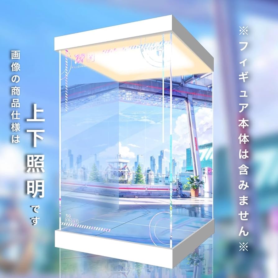 Amazon.co.jp: 専用 アクリルケース Mimeyoi ミメヨイ ブルー