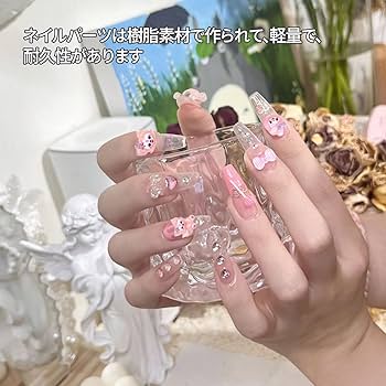 Amazon.co.jp: HYWRFD デコパーツ ネイルパーツ 1箱の漫画の釘の装飾の