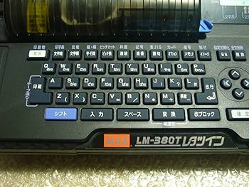 Amazon.co.jp: マックス チューブマーカーレタツイン LM-380T : 文房具