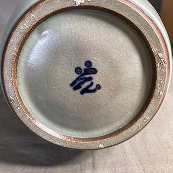 中島宏】青磁の世界 中島ブルー 日本の名窯 人間国宝 中島宏作