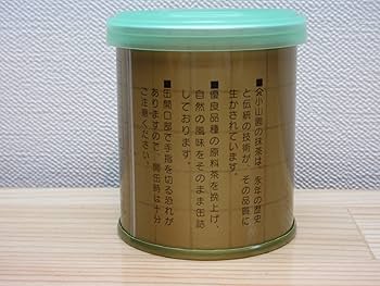 Amazon.co.jp: 【抹茶 山政小山園】四方の薫 30g缶 薄茶 茶道用・飲料