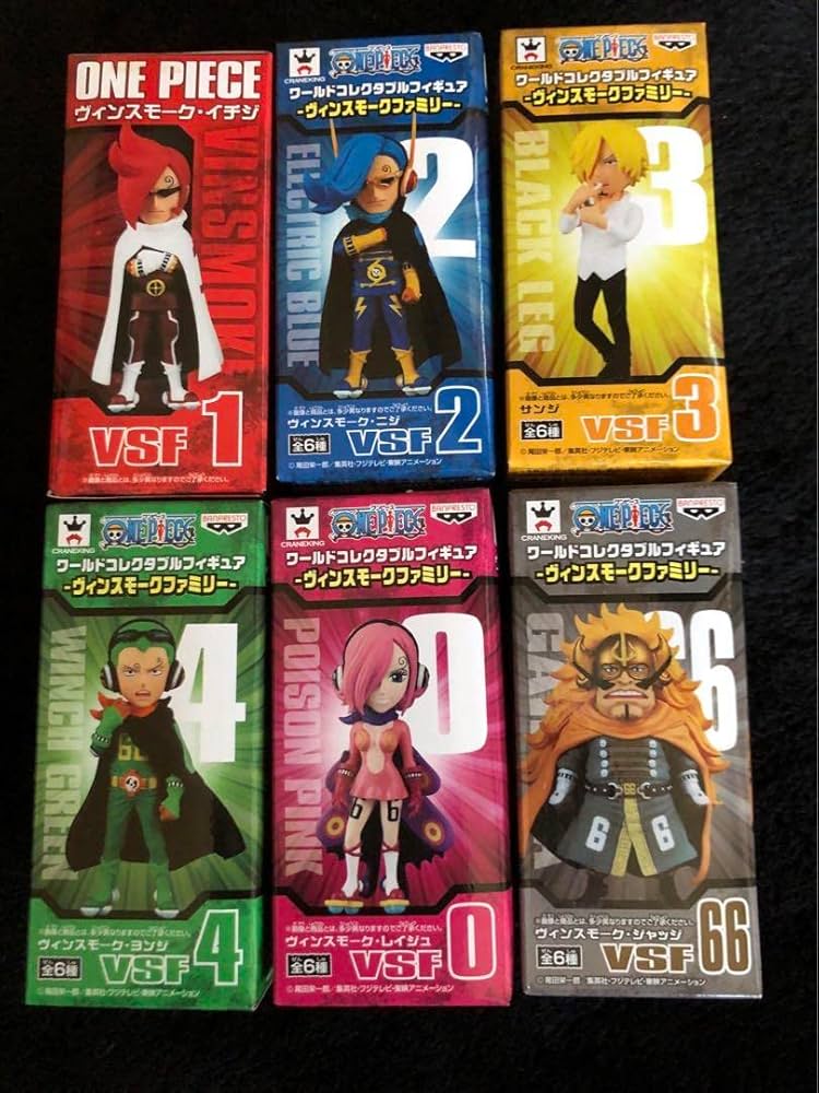 ワンピースフィギュアワーコレヴィンスモークファミリー全6種