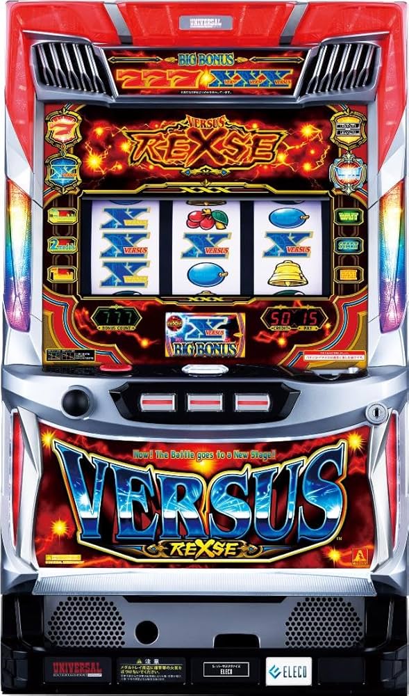 送料込み】リゼロ パチスロ 実機 94A Reゼロ スロット スマスロ 実機