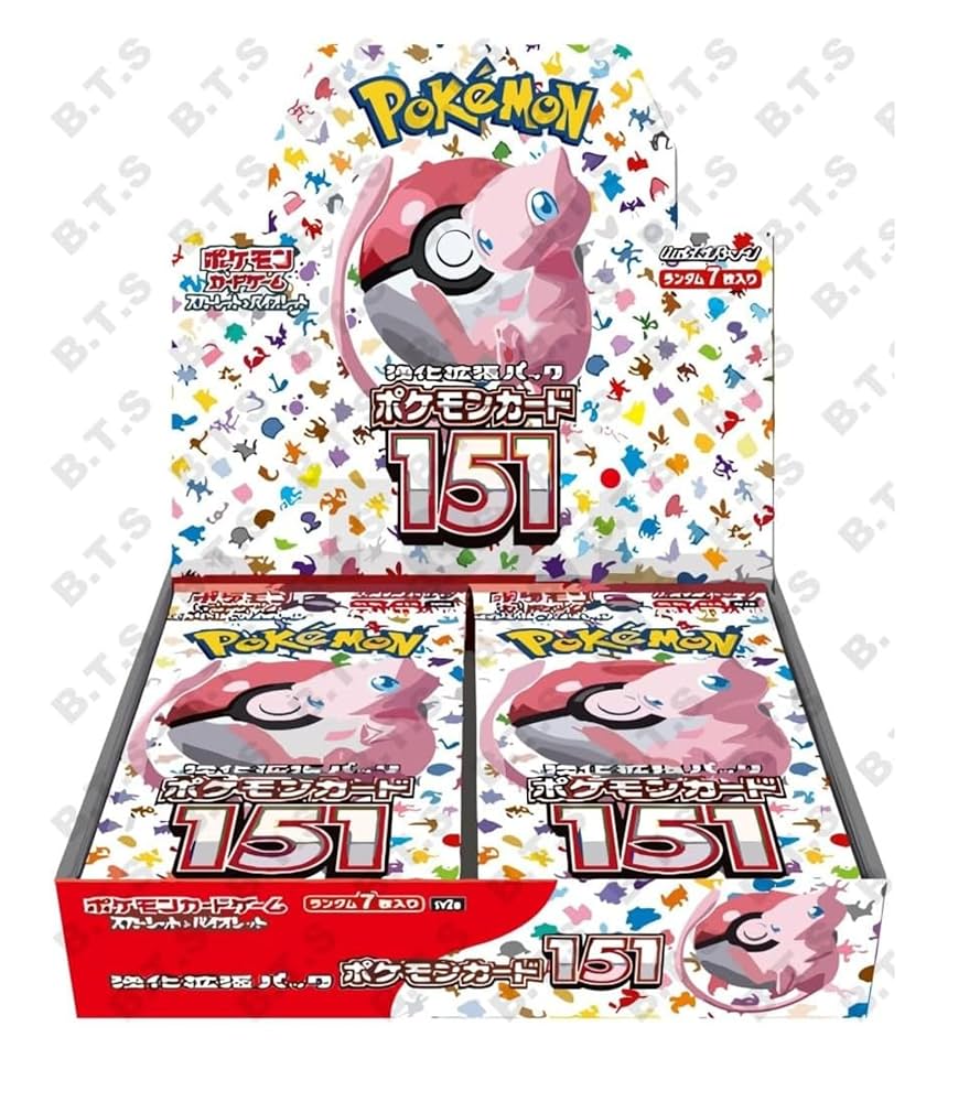 ポケモンカードBOX 期間限定出品10/20まで迄