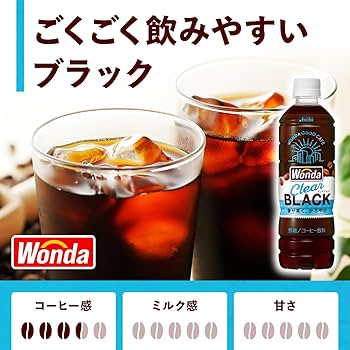インフィニット・ストラトス アサヒ WANDA 限定クリアファイル フル