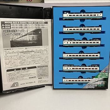 Amazon | MICRO ACE マイクロエース A-3694 485系 1000 1500 番台