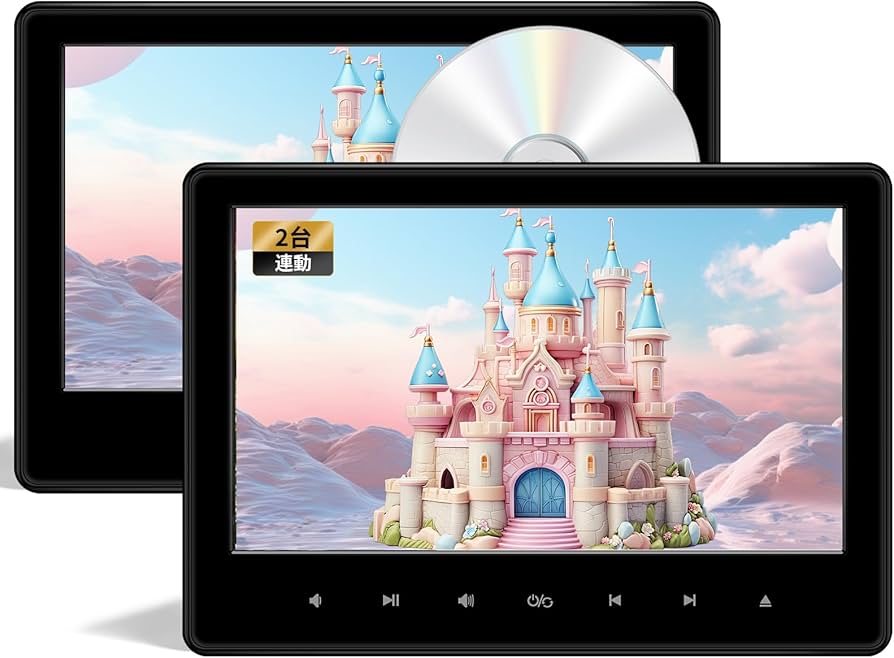 10.1インチ DVD モニター 車載用 後部座席 IPS液晶 高画質 DVD内蔵 2台