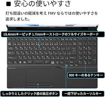 LIFEBOOK WAA/J1 Ryzen5 15.6型 DVD Win11 今までに発表した主な製品