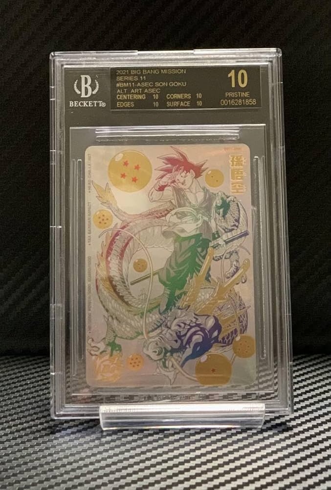 Amazon.co.jp: BGS10 スーパーヒーローズ 孫悟空 パラレル BM11-ASEC