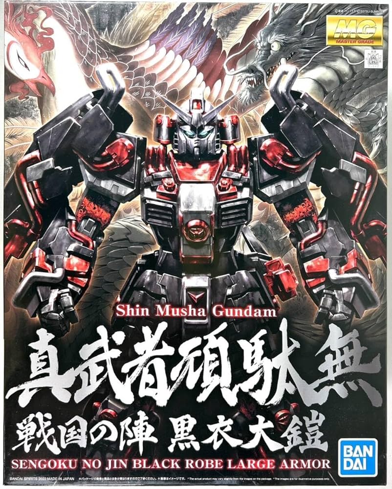 バンダイ MG 真武者頑駄無 戦国の陣