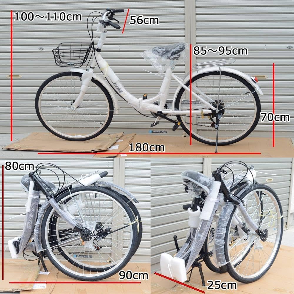 自転車本体 etoil787 自転車26インチ 自転車 26インチ SUPER73-ZX
