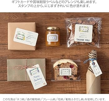 Amazon.co.jp: DESIGNPHIL ミドリ(MIDORI) スタンプ 回転印 日付 ネコ