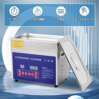Amazon | MXBAOHENG 3L超音波洗浄機 業務用 28/40KHZデュアル周波数